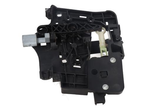 Front left interior door handle PEUGEOT 1007 (KM_) 1.4 | BP38049841I13 - Image 2