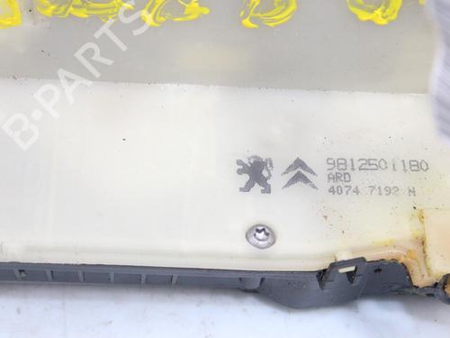 Rear right lock PEUGEOT 208 I (CA_, CC_)  | BP15960450C99 