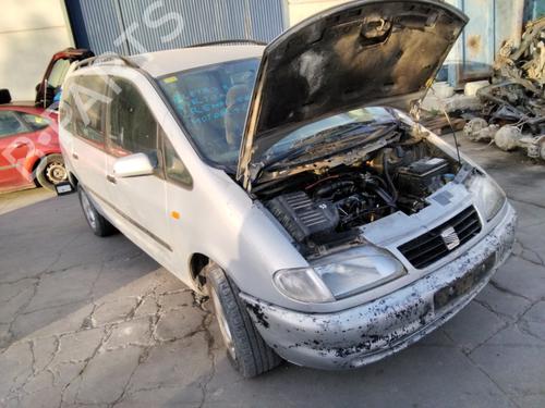 Used Parts SEAT ALHAMBRA (7V8, 7V9) 1.9 TDI 4656846