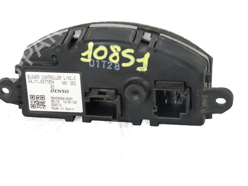 Heater resistor BMW 2 Gran Tourer (F46) 220 d | BP31995273M108