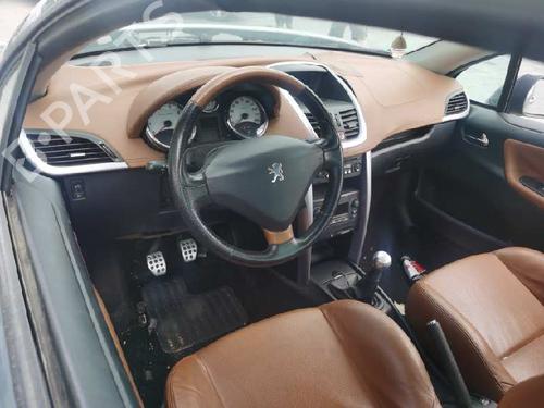 Rear bumper PEUGEOT 207 CC (WD_)  | BP15203407C8