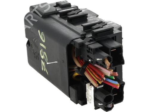 Fuse box CITROËN C4 II (NC_)  | BP30262701E1 