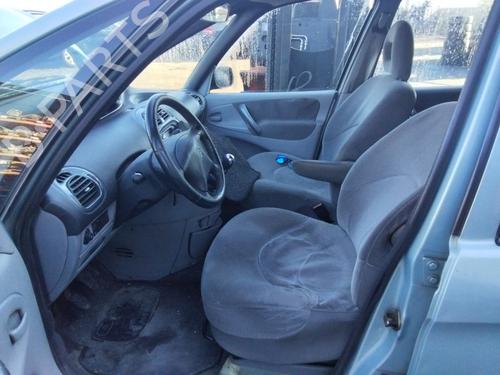 Front right lock CITROËN XSARA PICASSO (N68) 1.6 HDi | BP23092550C97 