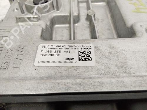 Engine control unit (ECU) BMW X1 (U11) sDrive 20 i | BP29533582M57 