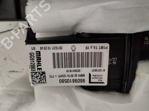 Heater matrix box CITROËN C3 AIRCROSS II (2R_, 2C_)  | BP27383792M61 