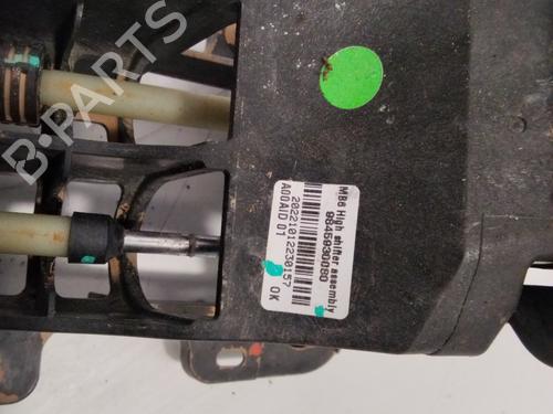 Gear lever PEUGEOT 2008 II (UD_, US_, UY_, UJ_, UR_, UC_)  | BP24801240M90 