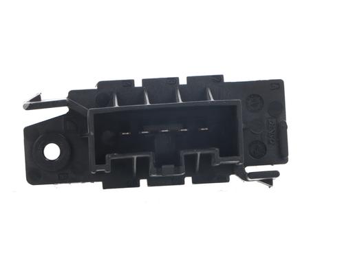 varmeblsermodstand-citroen-berlingo-multispace-b9-2008-33020456 main image