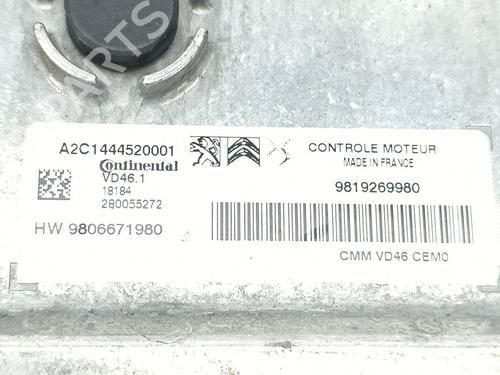 Engine control unit (ECU) CITROËN C3 AIRCROSS II (2R_, 2C_) 1.2 PureTech 110 (2RHNZB, 2RHNZW, 2RHNPX, 2RHNPJ) | BP30273822M57