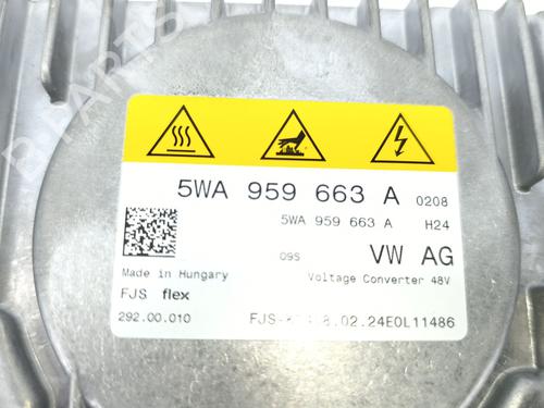 Electronic module SEAT LEON (KL1, KLG) 1.5 eTSI | BP32470830M83