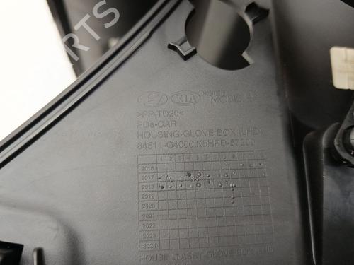 Glove box HYUNDAI i30 (PDE, PD, PDEN) 2.0 N | BP33168308C95  - Image 6