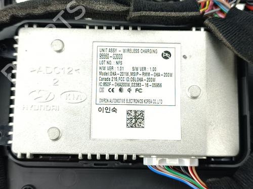 Shift knob HYUNDAI i30 (PDE, PD, PDEN) 2.0 N | BP33177715I34  - Image 6