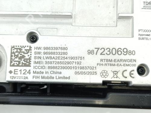 Electronic module PEUGEOT RIFTER 1.5 BlueHDi 130 | BP36993841M83 - Image 6