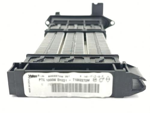 Heater resistor PEUGEOT 508 SW I (8E_) 1.6 HDi | BP30277313M108