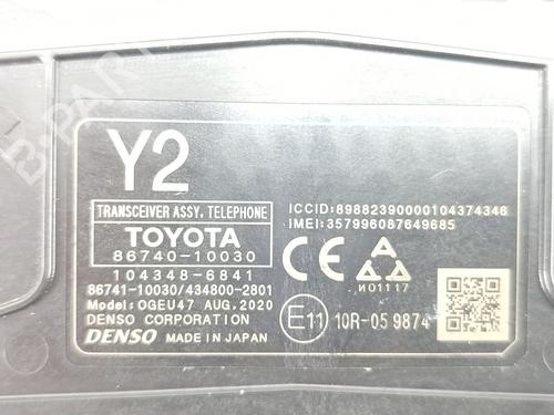 Electronic module TOYOTA C-HR (_X1_) 1.8 Hybrid (ZYX10_, ZYX11_) | BP36913022M83 - Image 4