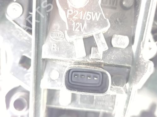 Right taillight OPEL CROSSLAND X / CROSSLAND (P17, P2QO) 1.2 (75) | BP31886195C35