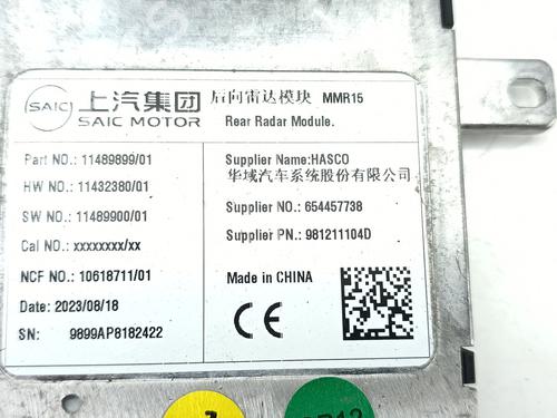 Módulo eletrónico MG MG ZS SUV (AZS1) 1.5 VTi | BP28022870M83 