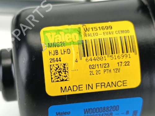 Front wiper motor RENAULT CAPTUR II (HF_) TCe 90 (HFM6) | BP37874685M29 - Image 5