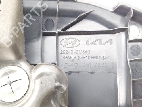 Upper protection HYUNDAI TUCSON (NX4E, NX4A) | BP31760583M93 - Image 4