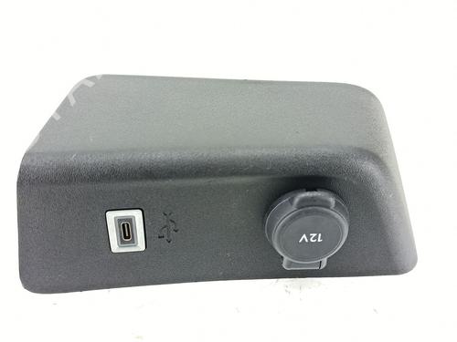 Andre OPEL CORSA F (P2JO) 1.2 (68) (101 hp) 30097955