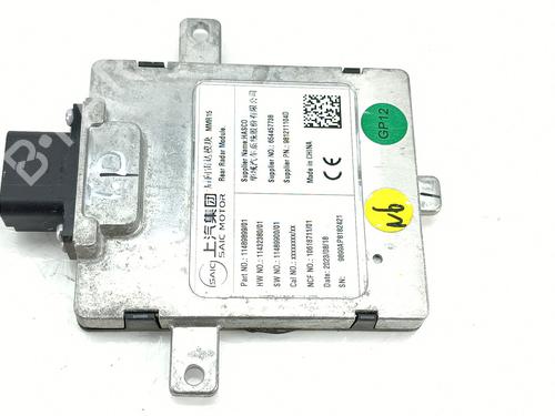 Used Electronic module MG MG ZS SUV (AZS1) 1.5 VTi (106 hp) 28022878