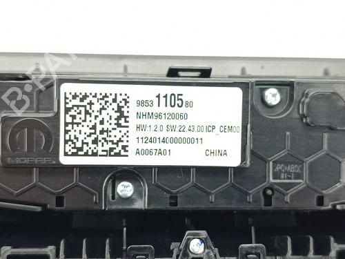 Switch OPEL CORSA F (P2JO) 1.2 (68) | BP30078602I30 