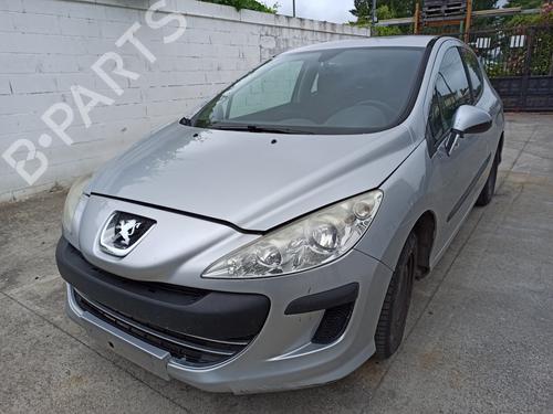 Tailgate handle PEUGEOT 308 I (4A_, 4C_) 1.6 HDi | BP16082734C132 