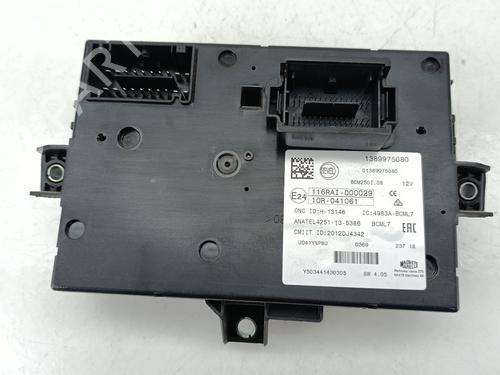 Fuse box PEUGEOT BOXER Van 2.0 BlueHDi 130 | BP39588723E1 - Image 3