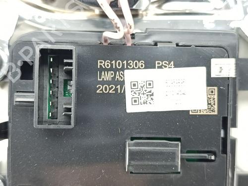 Interior roof light JEEP COMPASS (MP, M6, MV, M7) 1.3 | BP36993890I8 - Image 4