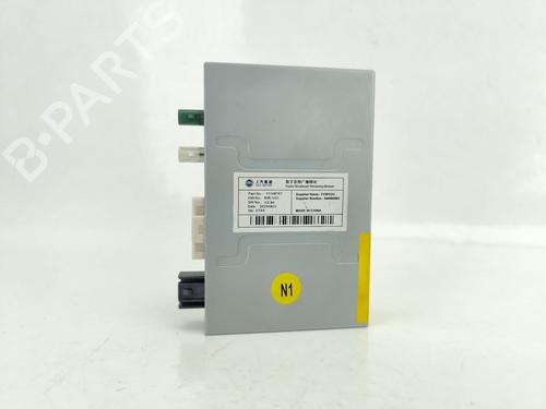 Modulo elettronico MG MG ZS SUV (AZS1) 1.5 VTi | BP28022869M83 