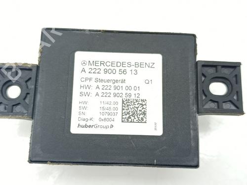 Electronic module MERCEDES-BENZ C-CLASS (W205) C 350 e (205.047) | BP30173444M83