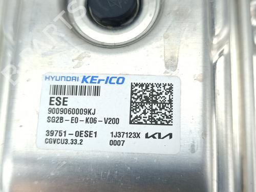 Engine control unit (ECU) KIA NIRO II (SG2) EV | BP37239664M57 - Image 3