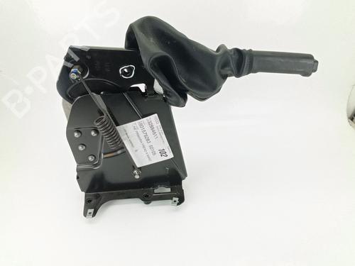 Used Hand brake Hand brake IVECO DAILY VI Van 35S16, 35C16, 40C16, 50C16, 70C16 (160 hp) 34536491 34536491