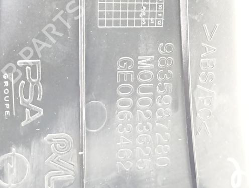 Other OPEL MOKKA 1.2 (76) | BP28210528O1 