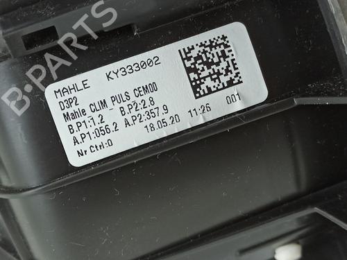 Heater blower motor PEUGEOT 208 II (UB_, UP_, UW_, UJ_)  | BP25876082M62 