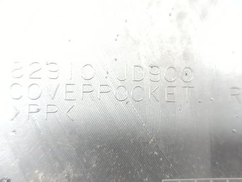 Rear right panel NISSAN QASHQAI I (J10, NJ10) | BP30730221C61