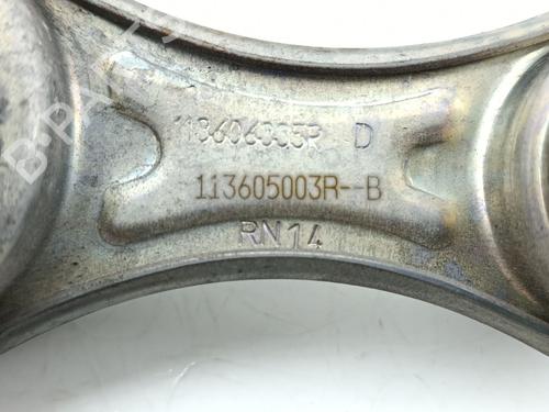 Engine mount RENAULT CLIO V (B7_) 1.0 TCe 90 (B7MT) | BP38307564M89 - Image 3