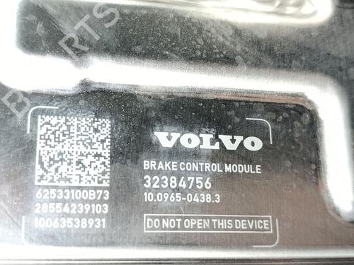 ABS pump VOLVO V60 I Cross Country (157)  | BP29909106M43 