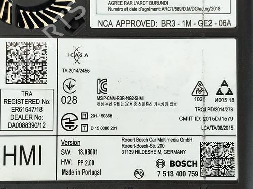 Elektronisk modul OPEL ASTRA K Sports Tourer (B16)  | BP26601692M83 
