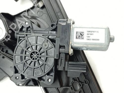 Rudehejsemekanisme ventre foran FORD TRANSIT CUSTOM V362 Bus (F3) 1.0 EcoBoost PHEV | BP29248779C22 