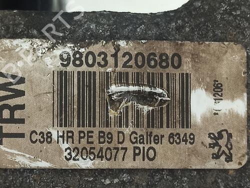 Højre bremsekaliber bag CITROËN BERLINGO MULTISPACE (B9)  | BP15417872M106 