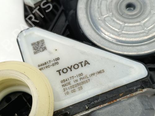 Front left window mechanism TOYOTA COROLLA Saloon (_E21_) 1.8 VVTi Hybrid (ZWE211, MZEA12) | BP38069484C22 - Image 3