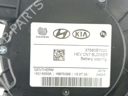 Electronic module HYUNDAI KONA (OS, OSE, OSI)  | BP30883620M83 