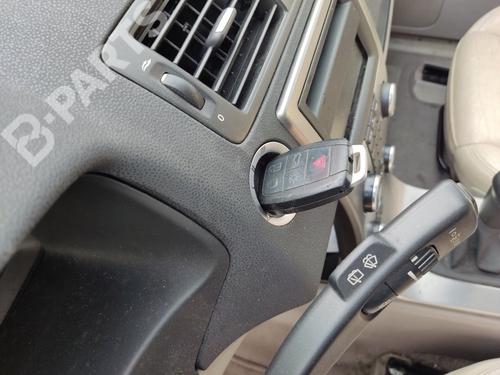 Used Ignition barrel Ignition barrel VOLVO C30 (533) 2.0 D (136 hp) 9309525 9309525