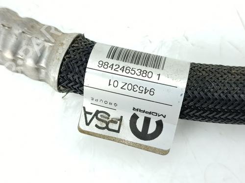 AC pipe OPEL CORSA F (P2JO) 1.2 (68) | BP38486509M126 - Image 2