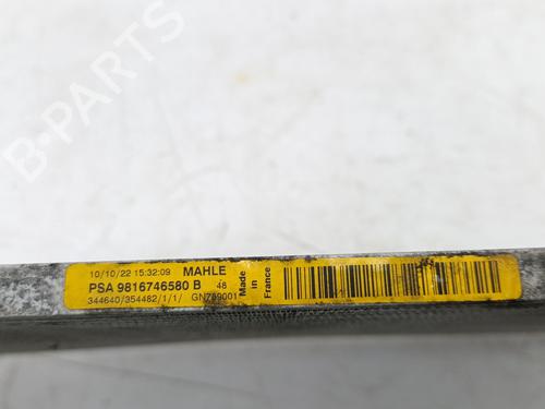 AC radiator PEUGEOT 308 III (FB_, FH_, FP_, F3_, FM_) BlueHDi 130 (FBYHZL, FBYHZT) | BP30120402M32