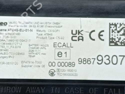 Electronic module CITROËN C4 III (BA_, BB_, BC_) 1.2 PureTech 130 (BAHNSA, BAHNSB) | BP28806201M83 