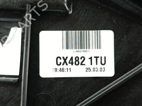 Rear right window mechanism FORD KUGA III (DFK)  | BP29401280C25 
