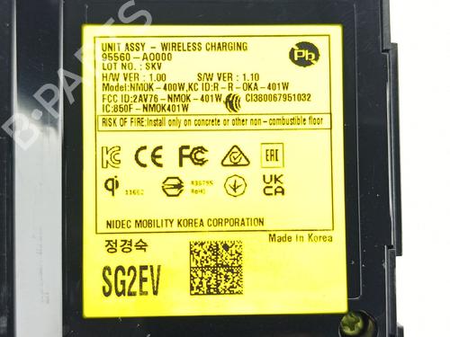 Comfort control module KIA NIRO II (SG2) EV | BP37239623M56 - Image 3