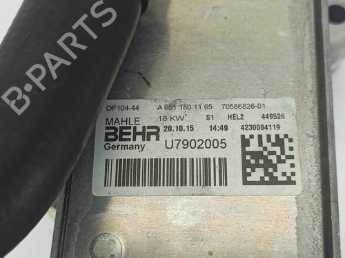 Oil radiator MERCEDES-BENZ SPRINTER 3,5-t Van (B906)  | BP26560159M33 