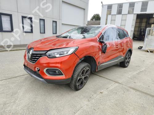 Anti roll bar RENAULT KADJAR (HA_, HL_) 1.3 TCe 160 (HLNC) | BP34441679M96  - Image 15